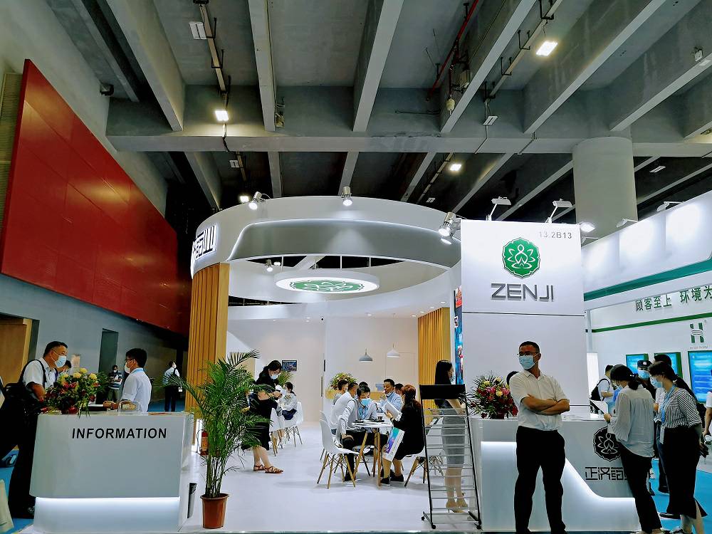 重品质、思创新，hgα030皇冠(上海)控股有限公司药业亮相第86届API China